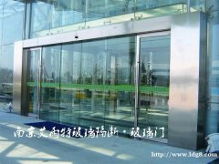 南京自动玻璃门加工