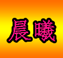 成都工程造价培训 0基础